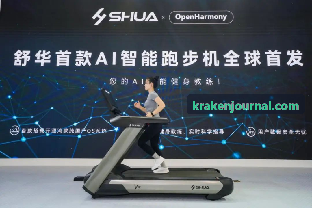 海妖交易所实时终端监控界面
